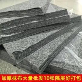 餐桌布艺;懒人抹布;蚊香托盘/架