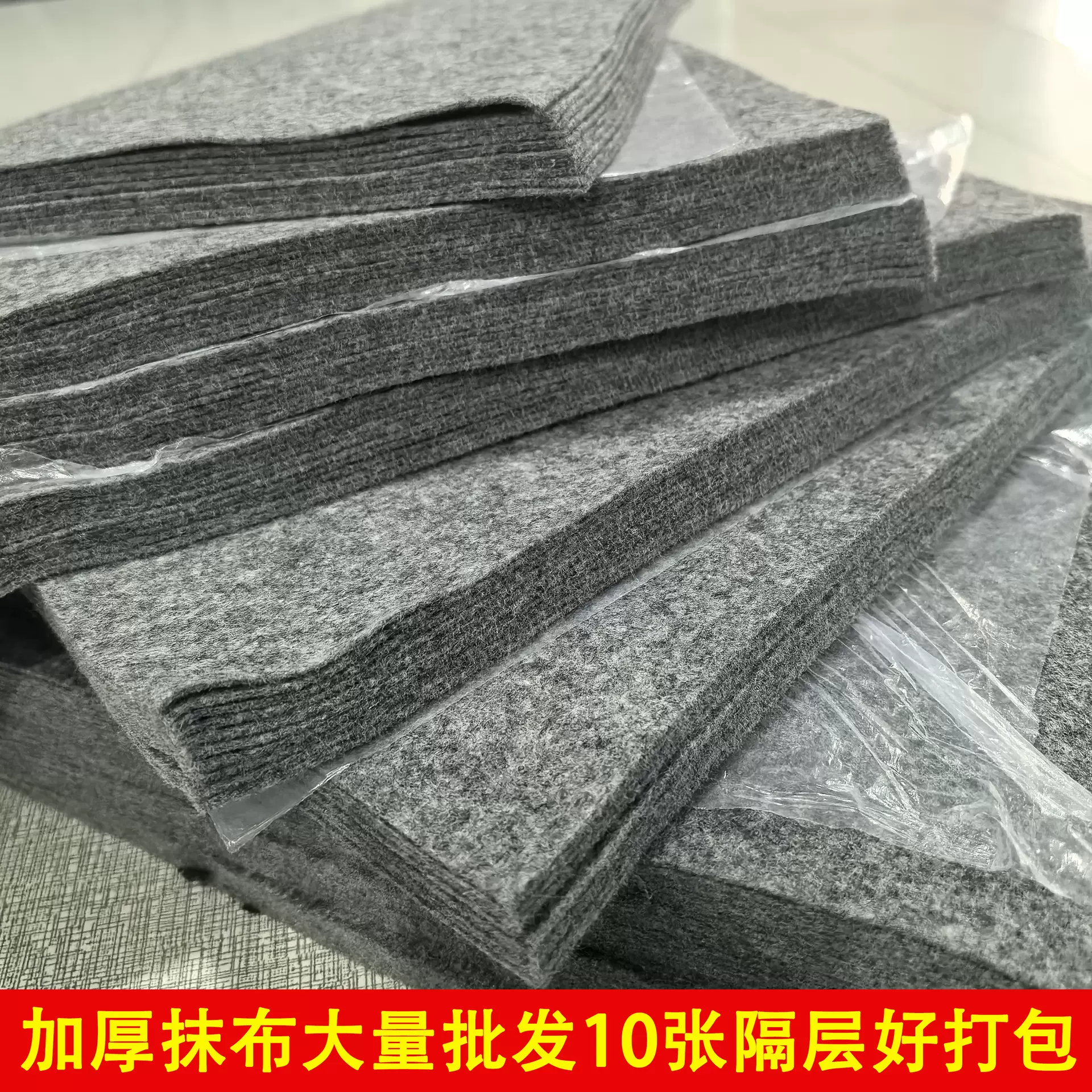 擦玻璃布跑量抹布加厚神奇仿品魔力布擦无痕百洁布神器吸水不掉毛