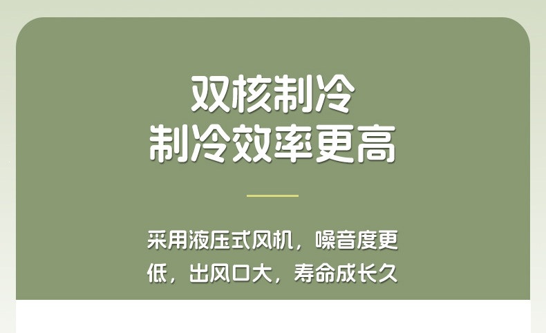 Suitable for EOS mini refrigerator, small household dormitory car refrigerator, mini student refrigeration and freezing for one person