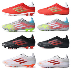 Cross-border Messi & Ronaldo Football Shoes for Men, AG Cleats with Long Spikes—Perfect for Kids, Teens, Students, and Athletic Training/Competition Use