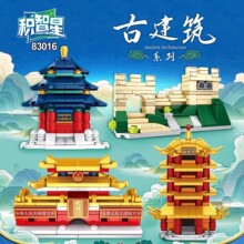 ������83016�Ž���ϵ���찲�Ŵ��������ƴװ�к�����DIY��ľ���