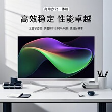 ȫ��2.5��23.8����Xһ�w�C��X���l���S̨ʽ���C��X��.�ƿ羳