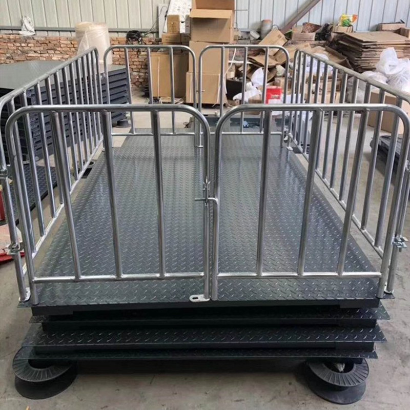 天津畜牧地磅 2000kg带围栏移动式地磅 双开门称活物平台磅