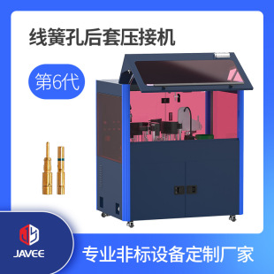 ���~���D�p���澀�ɿײ���ԄӽM�b���әC�ϼ����әz�y�b�ùڻɿ�