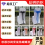酒店宴会定制婚庆蝴蝶结