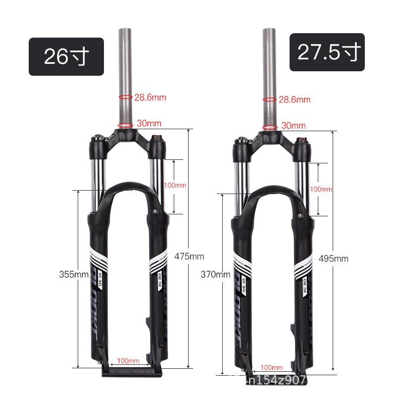 BLOOKE tenedor delantero de bicicleta de montaña de 26 pulgadas de 27,5 pulgadas de aleación de aluminio de resorte de aceite amortiguador Control de hombro bloqueo tenedor delantero XC30