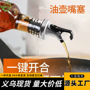 �N�������๦���{ζƿ�������ʹ�ƿ���������ƿ���͉����Ӿ�ƿ��