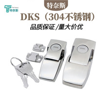 DK604-1�������������DKS�����䳵β��������ʽС���������