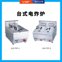 VSF�θ��ը�t380V������ը��p���p�Y̨ʽ�Ӻ��P��ը�
