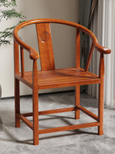 Ȧ������ʽ��ľ���η¹Ź�ñ��������̫���ο�����������