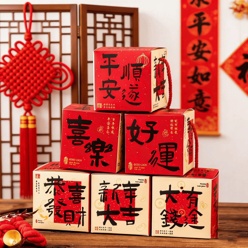 Новогодняя подарочная коробка 2026 для детского сада, коробка-тоут к Китайскому Новому году (Год Лошади), пустая коробка для конфет и закусок на ежегодное собрание