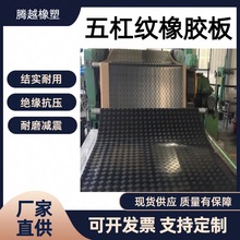 Sҹܷz|3mpaܼy^zƤĥz