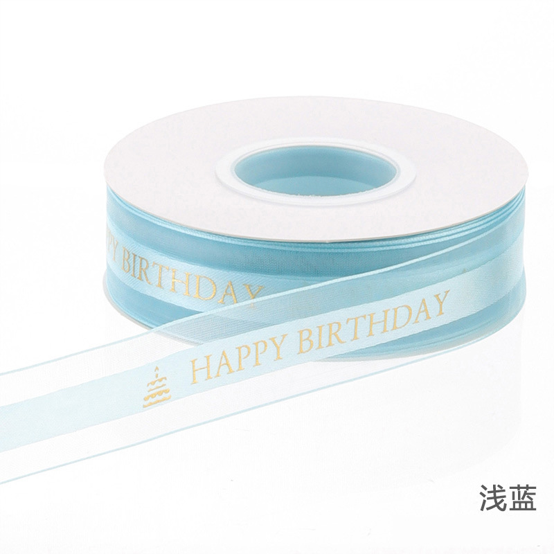 Brillante Feliz cumpleaños Feliz cumpleaños estampado cinta de hilo floral envasado cinta de nieve DIY hecha a mano