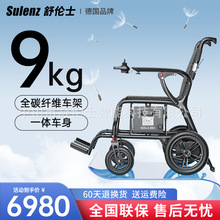 �悐ʿȫ̼�w�S늄�݆�γ��p����ȫ�Ԅ��ۯB�p�������ˌ��ô���܇