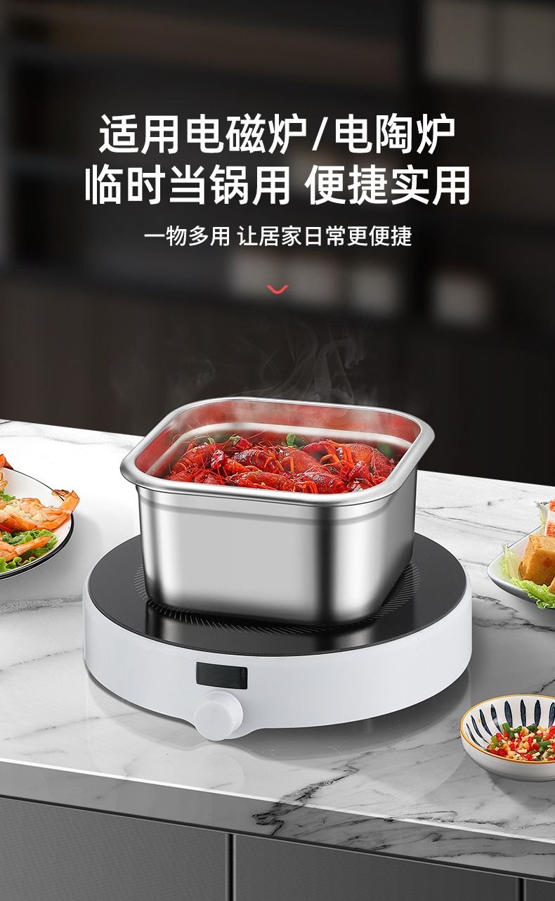 详情-方-总-精美版_11.jpg