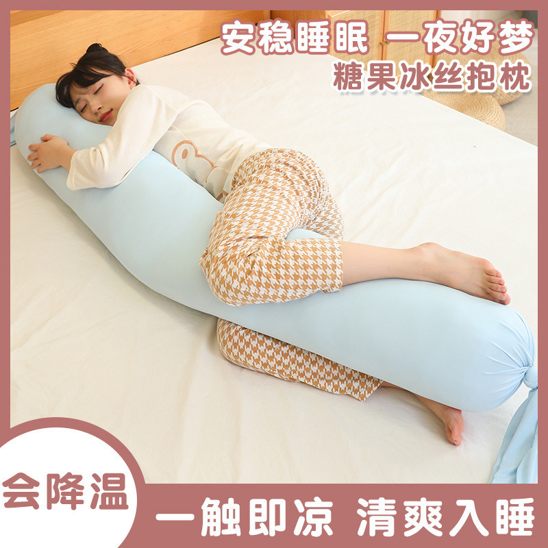 夏のキャンデーの氷の糸は枕の女子学生を抱いて寝ます。|undefined