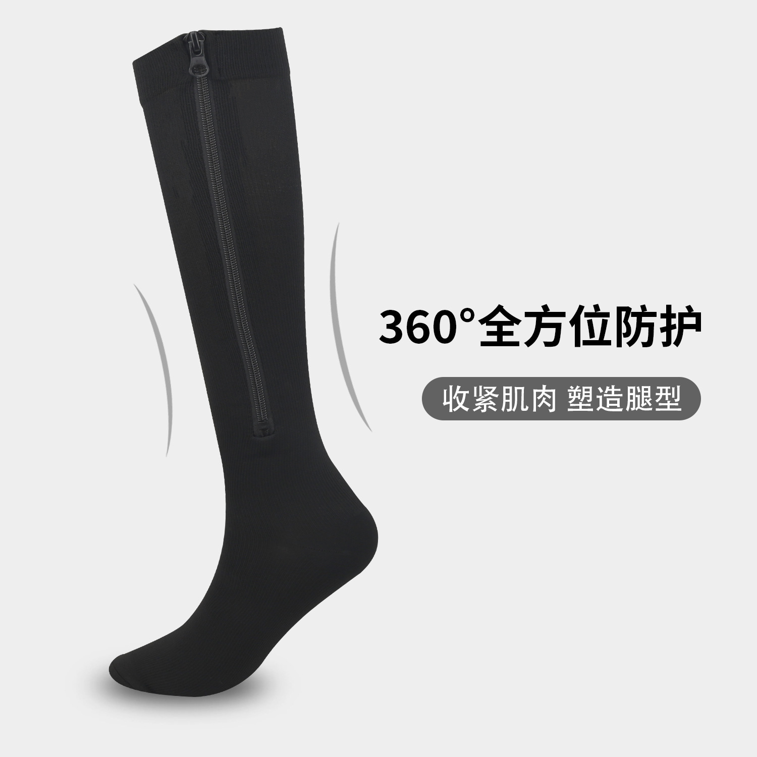 Amazon calcetines elásticas para montar calcetines de compresión para hombres y mujeres pantorrillas al aire libre calcetines de presión deportivas