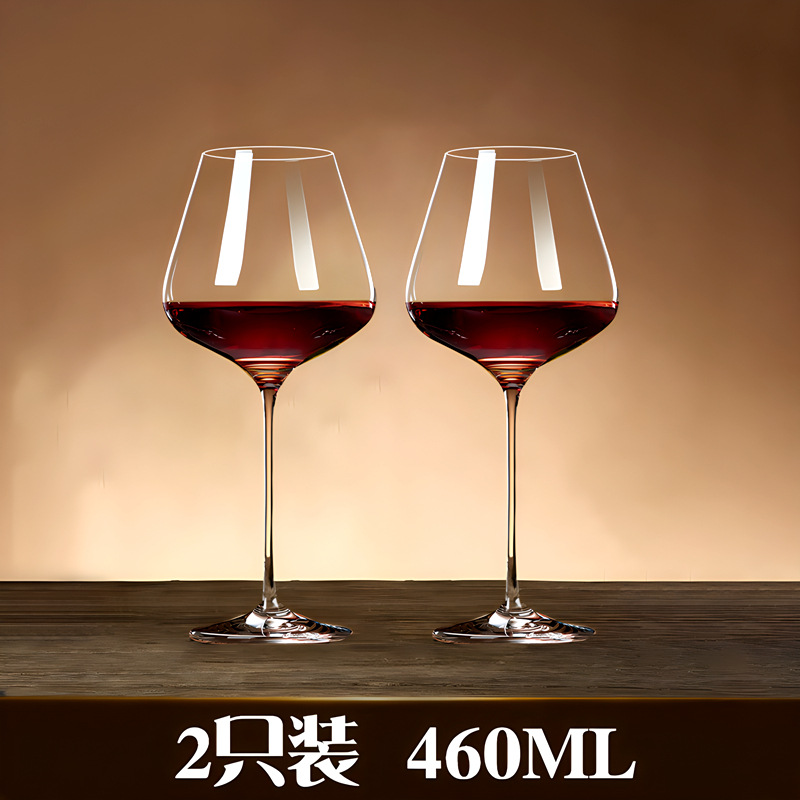 [독일 장인정신] 크리스탈 컬러 460ML/2개