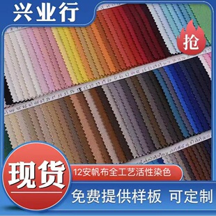 �S�ҬF؛ 12������ ȫ��12��ȫ��ˇȾɫ���������ִ����Ьñ����