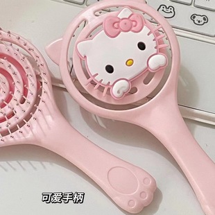 New KT Cute Shaped Fluffy Hollow Comb Makeup Massage Portable High-value Wet Dual-purpose Student Dormitory