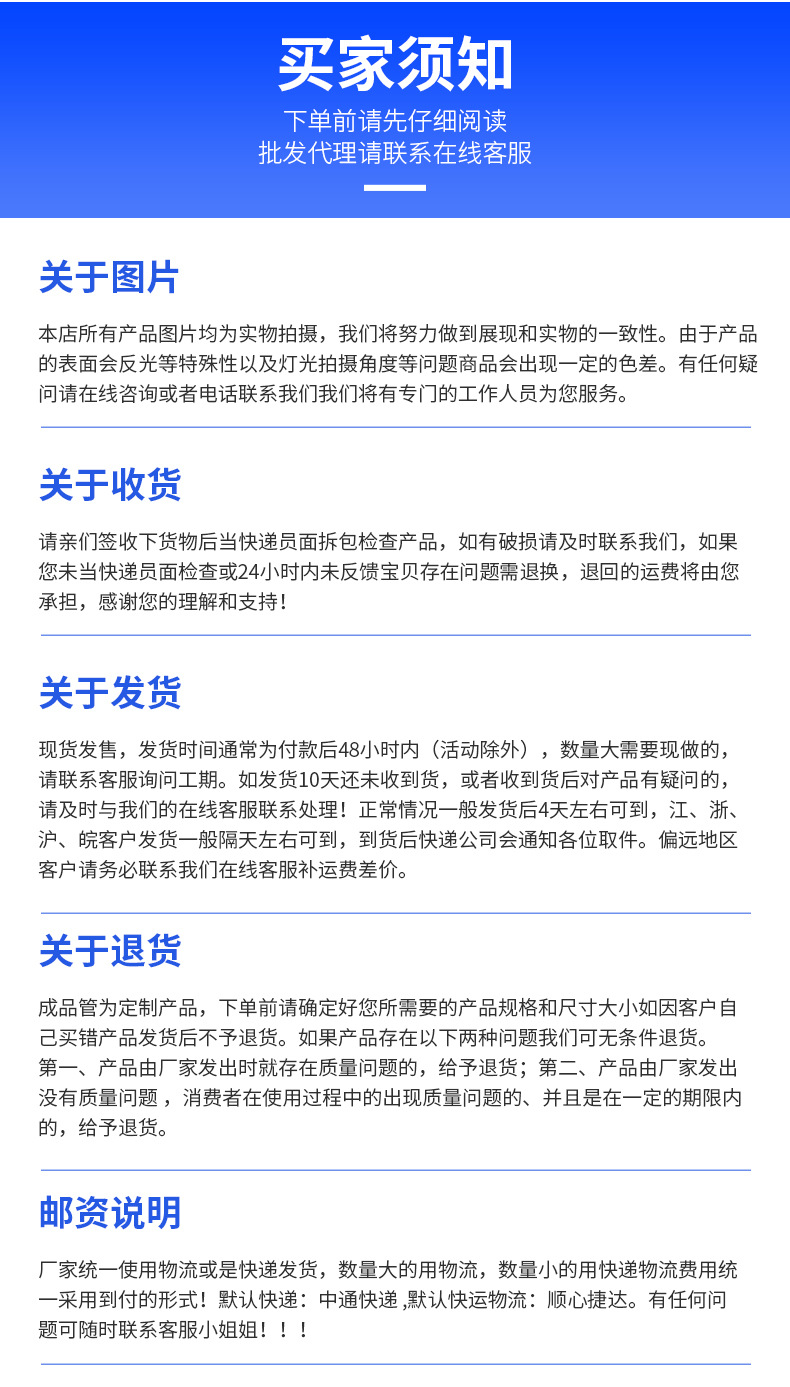 内页1_36