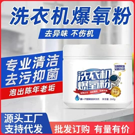 沐浴球浴擦;厨房小工具;衣钩/挂钩