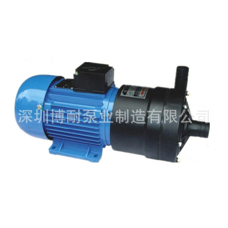 优惠供应16CQ-8工程塑料磁力驱动离心泵 20CQ-12F无泄漏化工泵