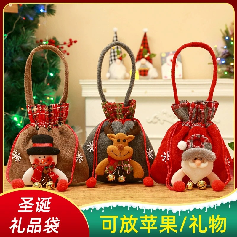 Factory Cross-Border Christmas Apple Bags, Cartoon Bags, Christmas Eve Bags, Gift Bags, Children's Candy Bags Wholesale