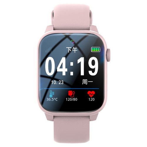 GPS Tracking Watch and Bracelet for Seniors, Children, and Students with Anti-Lost, Anti-Tracking, Heart Rate, and Blood Pressure Monitoring