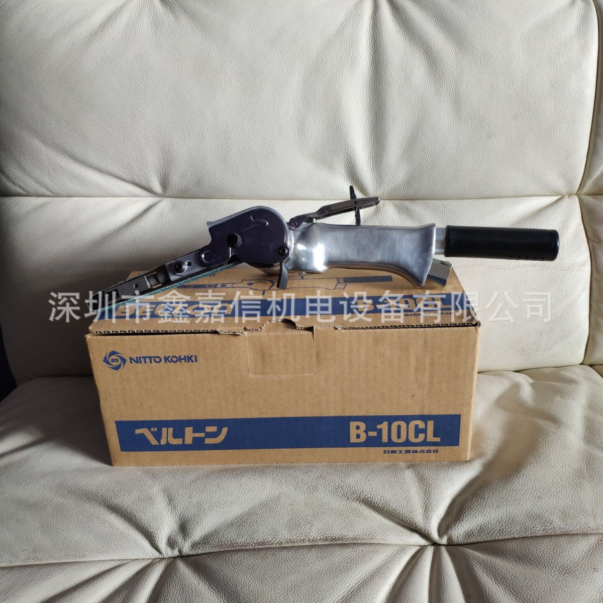 B-10CL 特价现货 批发日本 NITTO日东 气动砂带机 B-10CL