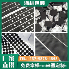 ��ɫeva���z�_�|�A�κ��d�|���z��ճ�W�������z�|Ƭ�����p���|