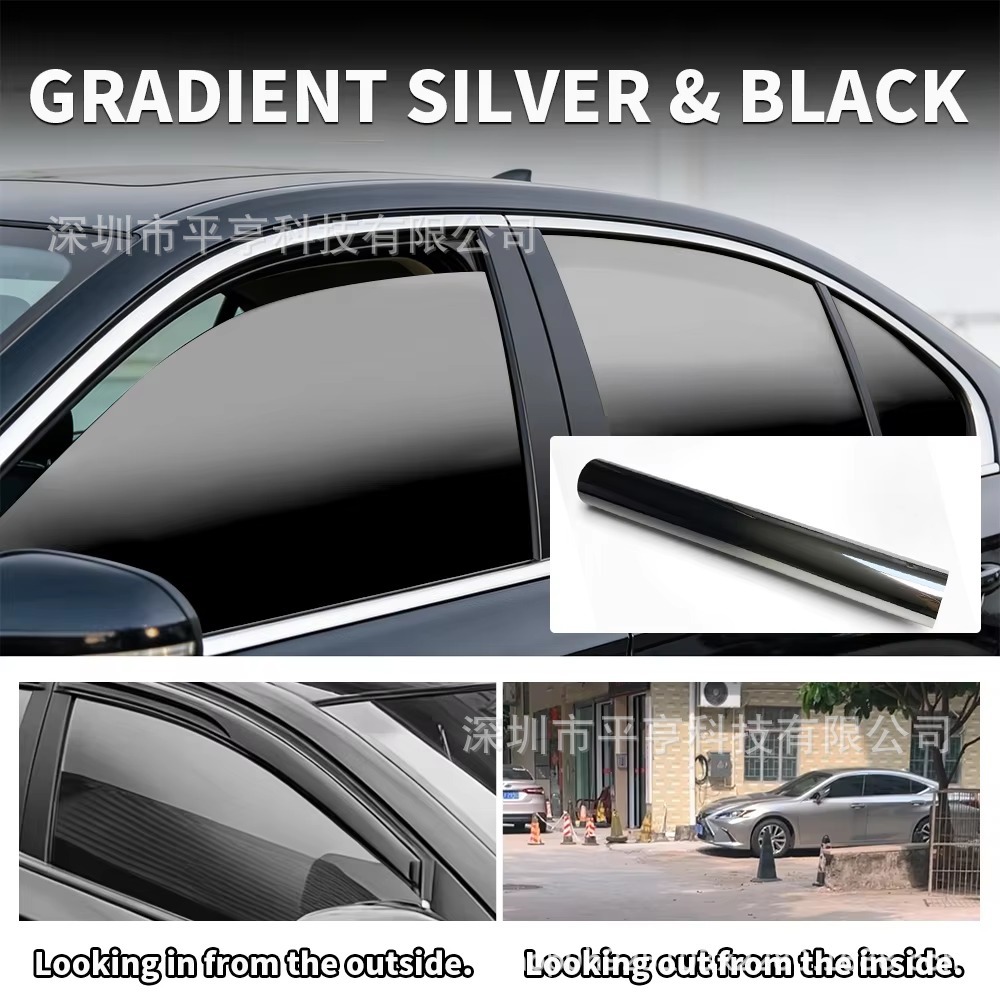 50cmx300cm window film gradient color solar film car window sunshade UV protection car insulation film