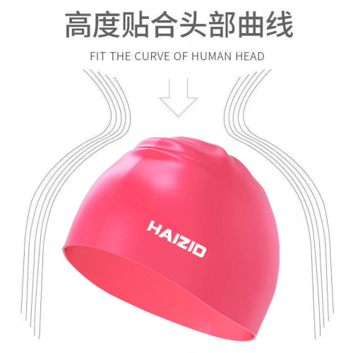 Silicone Swim Cap Adult Unisex Professional Waterproof Comfortable Silicone Cap Fashion Plus Size Training Swim Cap
