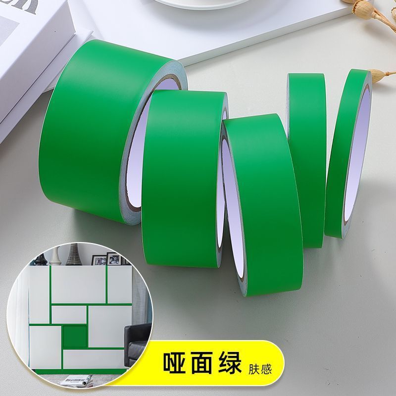 红色警示胶带玻璃防撞腰线贴纸广告创意标识贴条装饰条自粘封边条|undefined