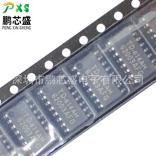 TD62003AFG ԭ�b��Ʒ 7·�_���D���������� ������M� ���I�