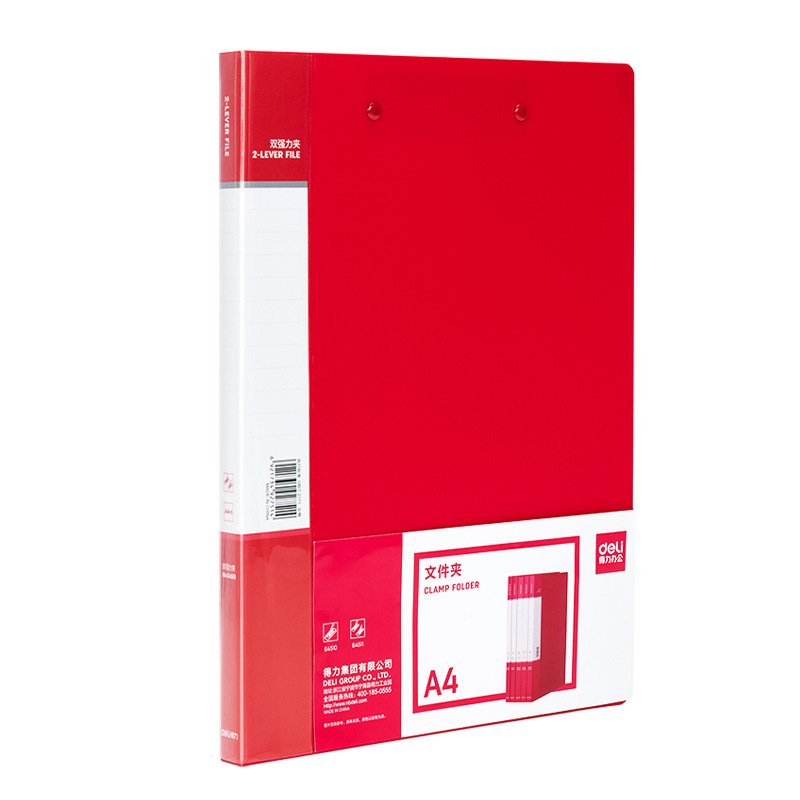 Carpeta Deli Clip de férula de apuesta larga A4 Carpeta fuerte doble Carpeta de datos Carpeta de calendario simple Carpeta de papel de prueba Carpeta de acabado para uso de oficina