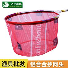 竞技黑坑碳素抄网防挂钩超轻网兜纳米速干抄网头碳合金可拆卸抄网