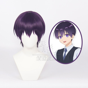 My girlfriend/style guard classmates not only cute Hequan cos wig purple short hair anime wig