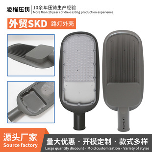 �������̑���·���^�⚤led��ˮ���m�r���·���׼�