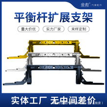 mRľ bCNCƽU֧ ๦XϽUչU