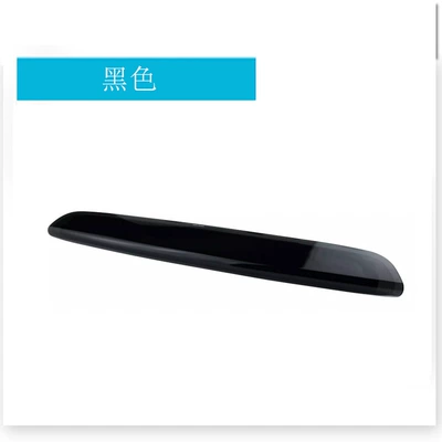 Suitable for Audi 04-12 A3 Brake light - black
