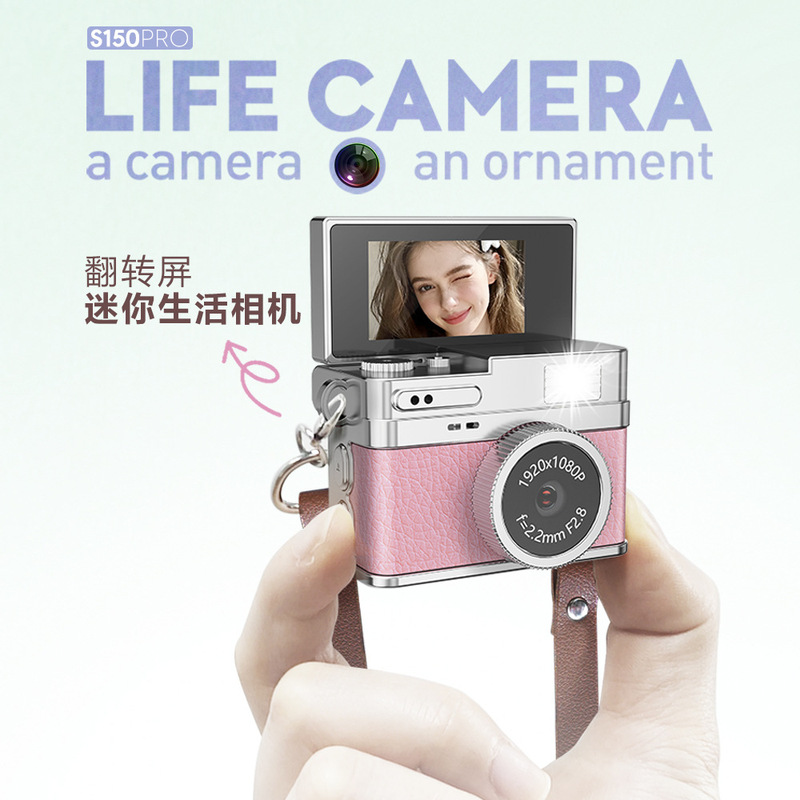 Mini thumb camera for photography, portable photo and video recording, high-value CCD digital camera pendant, retro small camera Mini thumb camera for photography, portable photo and video recording, high-value CCD digital camera pendant, retro small camera