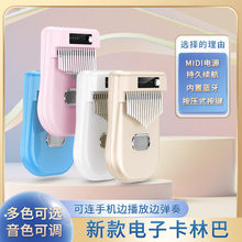 �m��EK-A1Ĵָ�����䓿�����Ů�������S��С�����֓�17����ָ��