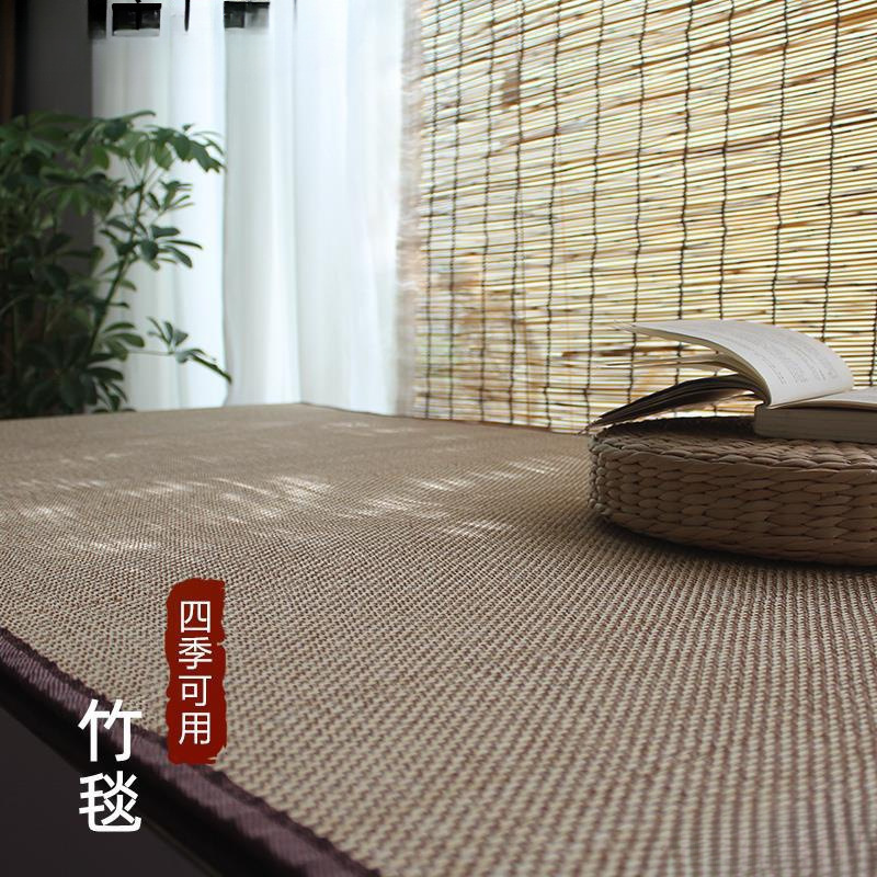 Japón bambú tejido alfombra de alfombra de ventana balcón alfombra de arroz alfombra de arroz alfombra de caña alfombra y alfombra de viento otros
