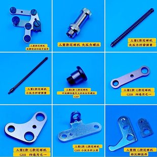 ��X���әC�Љ��_ �M�� �����U �����ݽz ���� ���BƬ С�����U