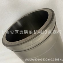 ��������GS16R/S12R/S16R/S6R����������37507-22700/37507-22701