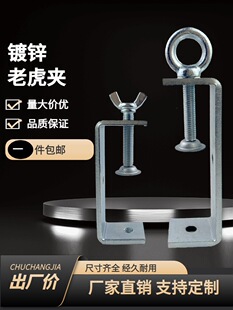 ��\�ϻ��A�ӹܿ�����U��C�͹̶��A�ߊA�o���֔Q���h�o�̼�����