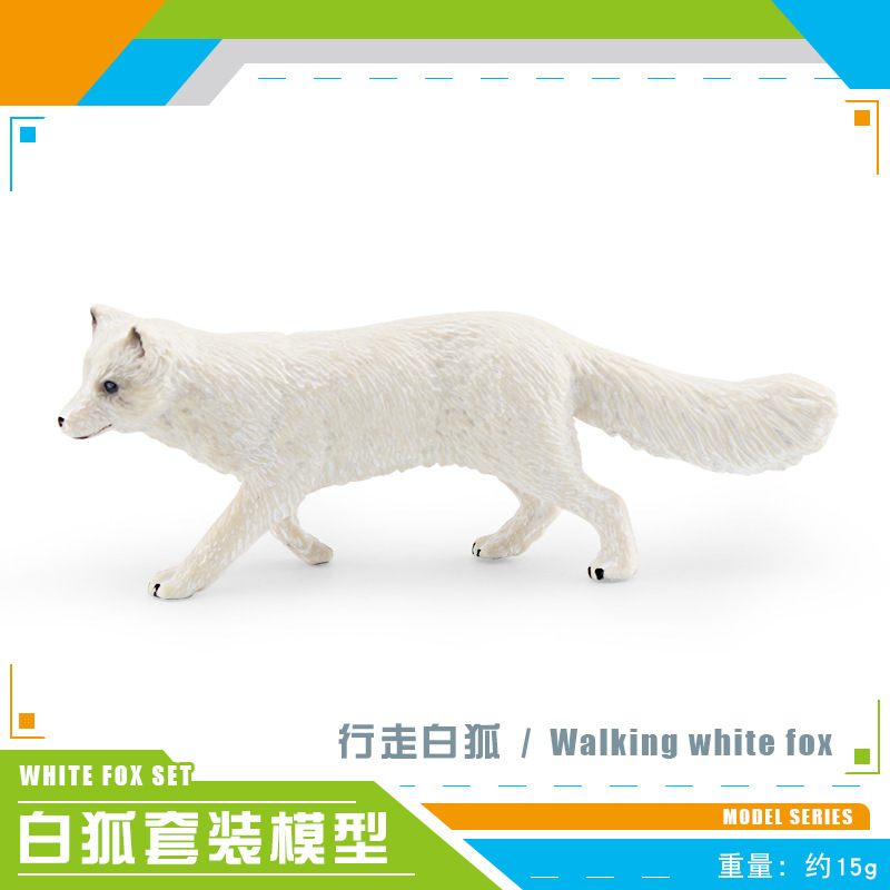 BL - 1256 caminando zorro blanco 15g