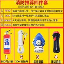 �����ļ��׳��ⷿ�����e�^��������������С������������K������