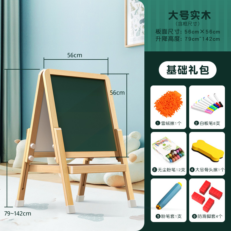 Tablero de dibujo para bebés y niños, pizarrón pequeño para el hogar, soporte magnético, escuela primaria, dibujo para niños pequeños, tablero de escritura de graffiti, borrable